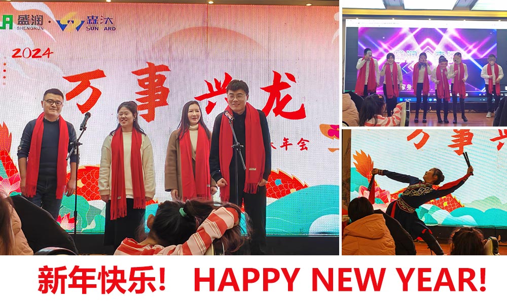 jinnianhui官网机械.jpg