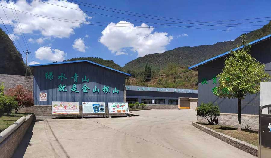 人造米工厂.jpg