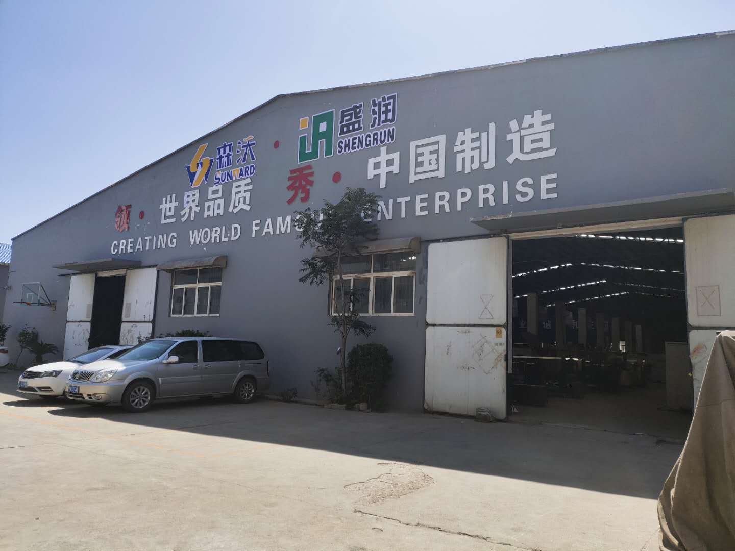 jinnianhui官网膨化生产线